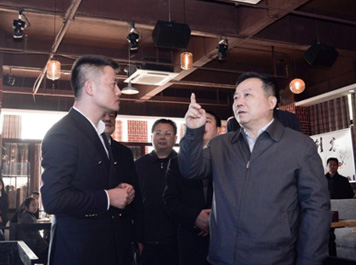重磅！安徽省委常委、合肥市委书记宋国权莅临世界之窗创新产业园视察调研