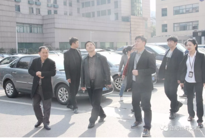东至县科技局财政局领导莅临菟创世界之窗创新产业园视察调研